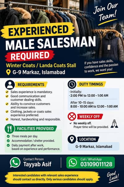 Experienced Male Salesman Required – G-9 Markaz, Islamabad
