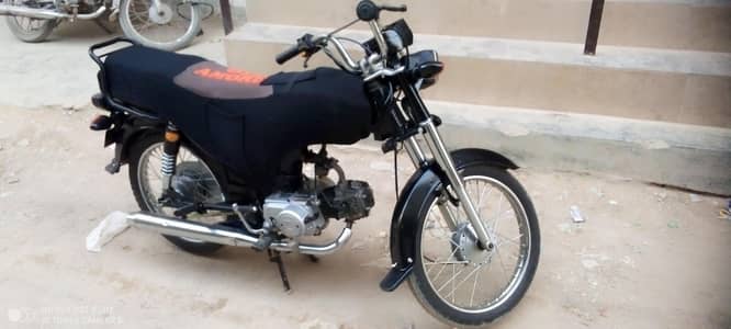 superstar 2019 70 cc good condition
