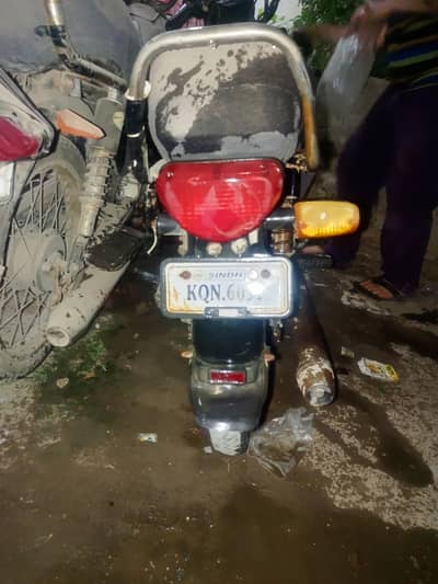 Racer and Classic for sale