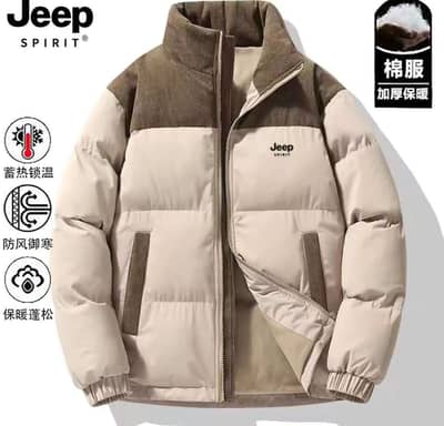 Brande jackets for men and women