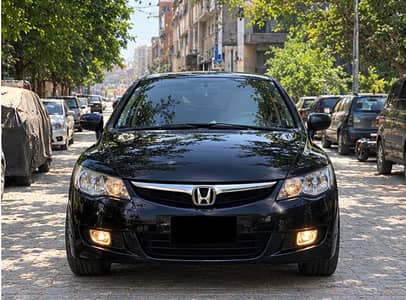 Honda Civic VTi Oriel Prosmatec 2008 Sunroof