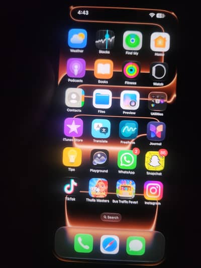 Apple iPhone 17 Pro Max