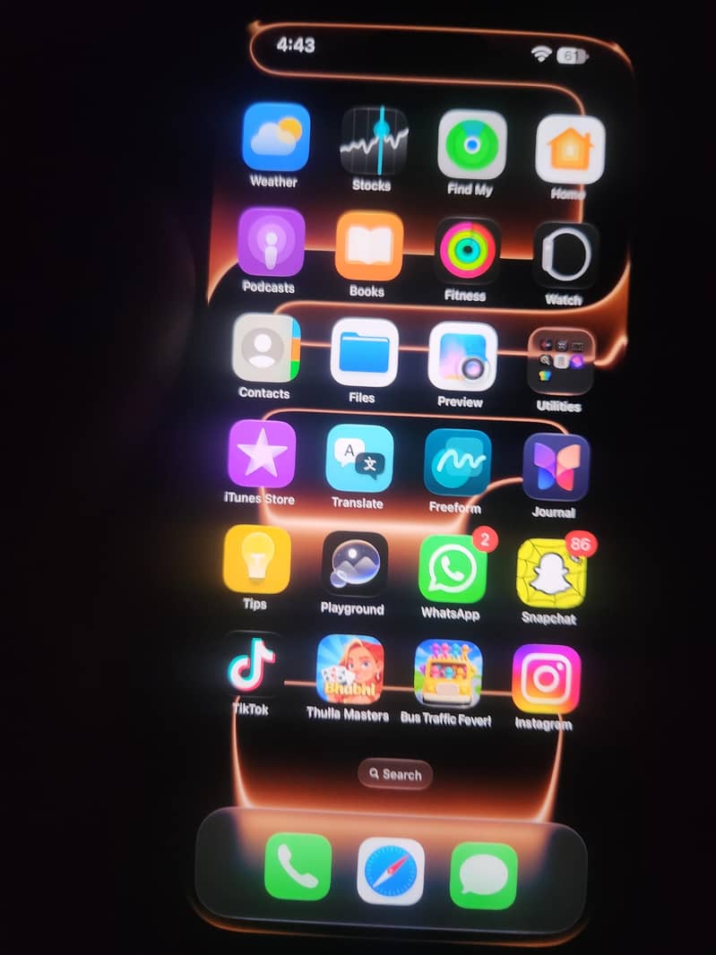 Apple iPhone 17 Pro Max 0