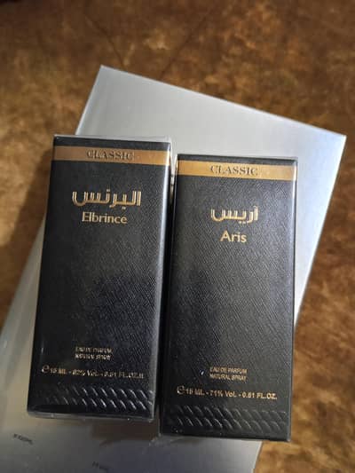 Serious, Aris & Elbrince by Al Majeed OUD