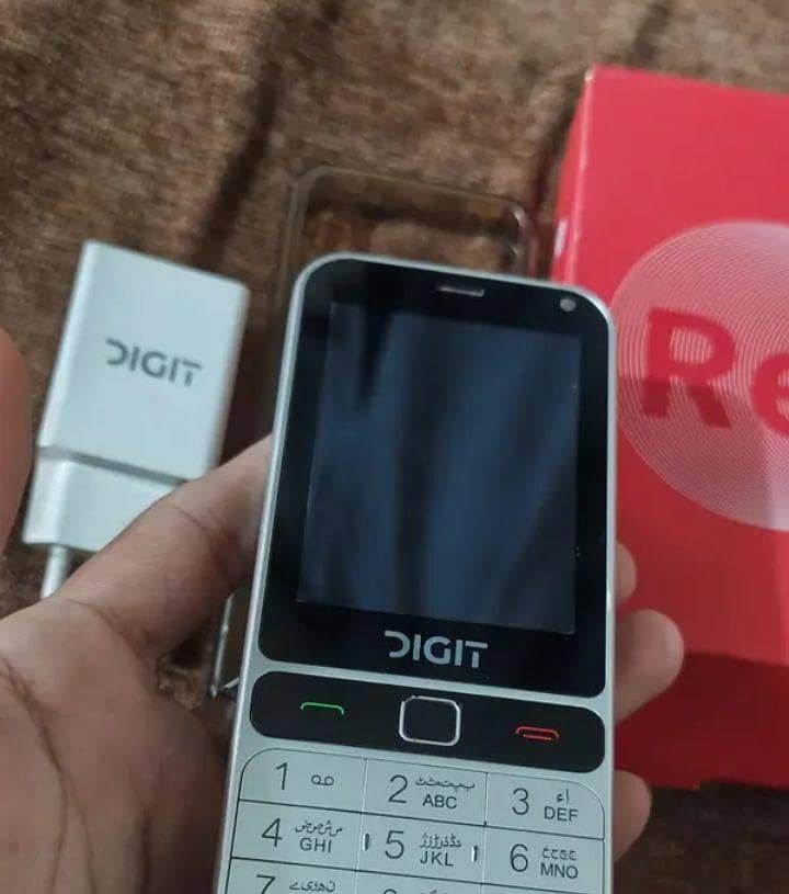 Digit red one 1