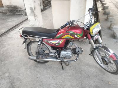 Baik for sale