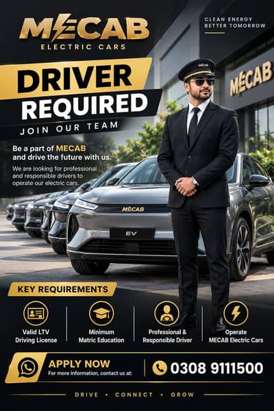 Driver required for Electric vehicle