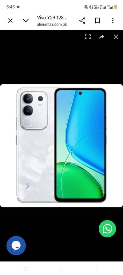 Vivo Y29