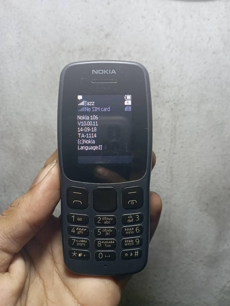 Nokia 106 1