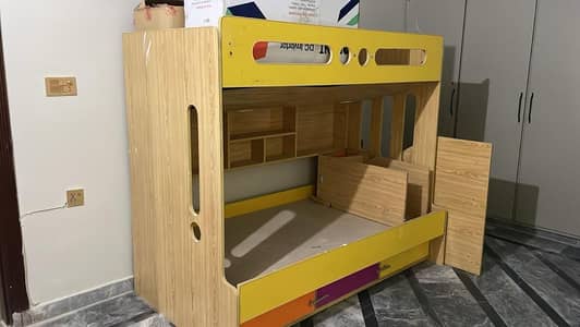 Double Baby bed