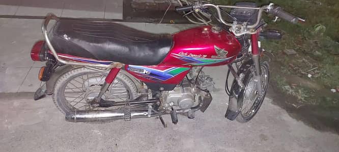 Honda CD 70 Bike for sale Ganiun Bike