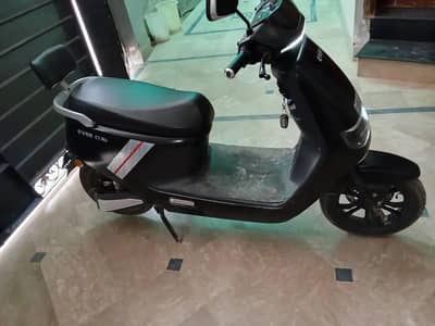 evee C1 Air