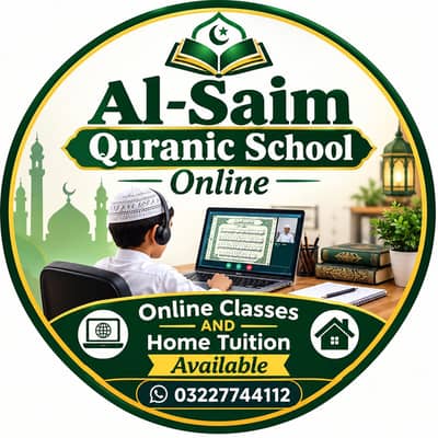 Al-Saim Quranic School Online