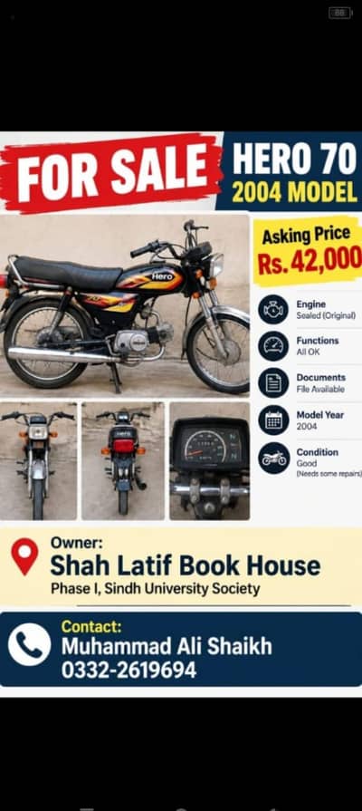 Hero 70 (2004) for sale