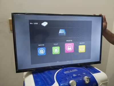 TCL LCD