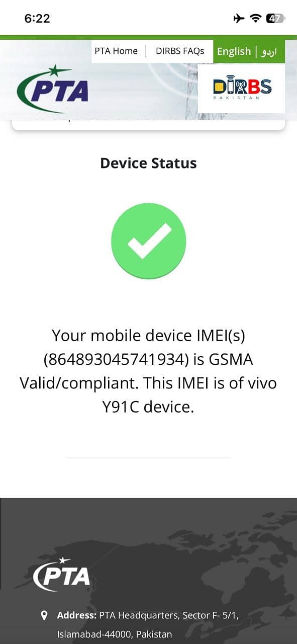Vivo Other Model 4