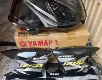Yamaha YBR G fuel tank Set 0322-3276769) tanki tapa y 125 CB150F PARTS