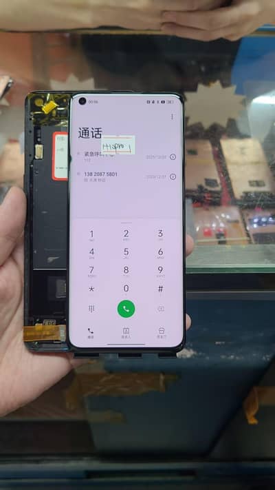 One Plus 10 Pro
