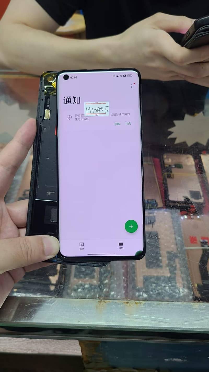 One Plus 10 Pro 3