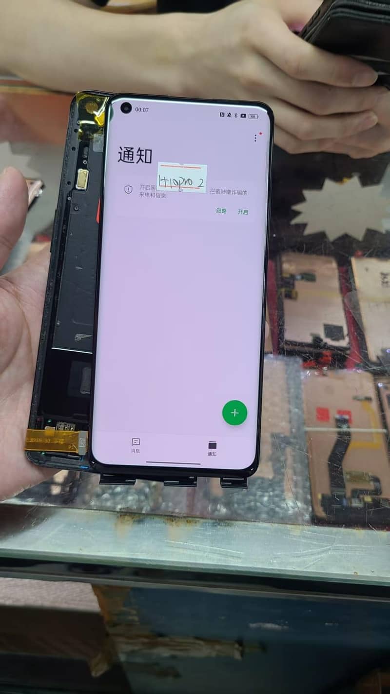 One Plus 10 Pro 4