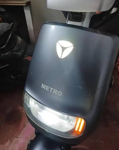 Metro E8S Pro