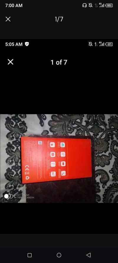 Itel Vision 1