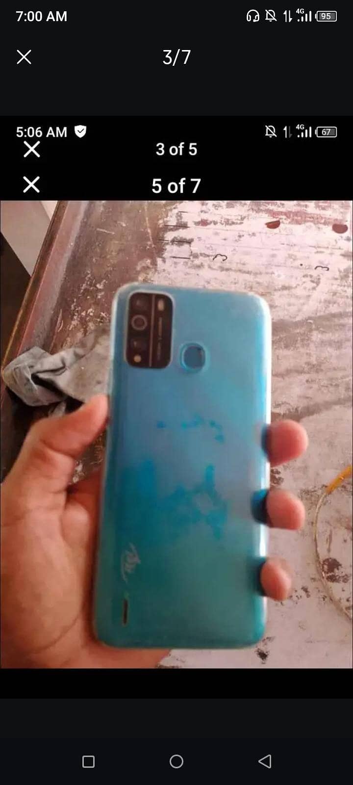 Itel Vision 1 2