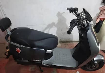 Metro E8S Pro Model 2024