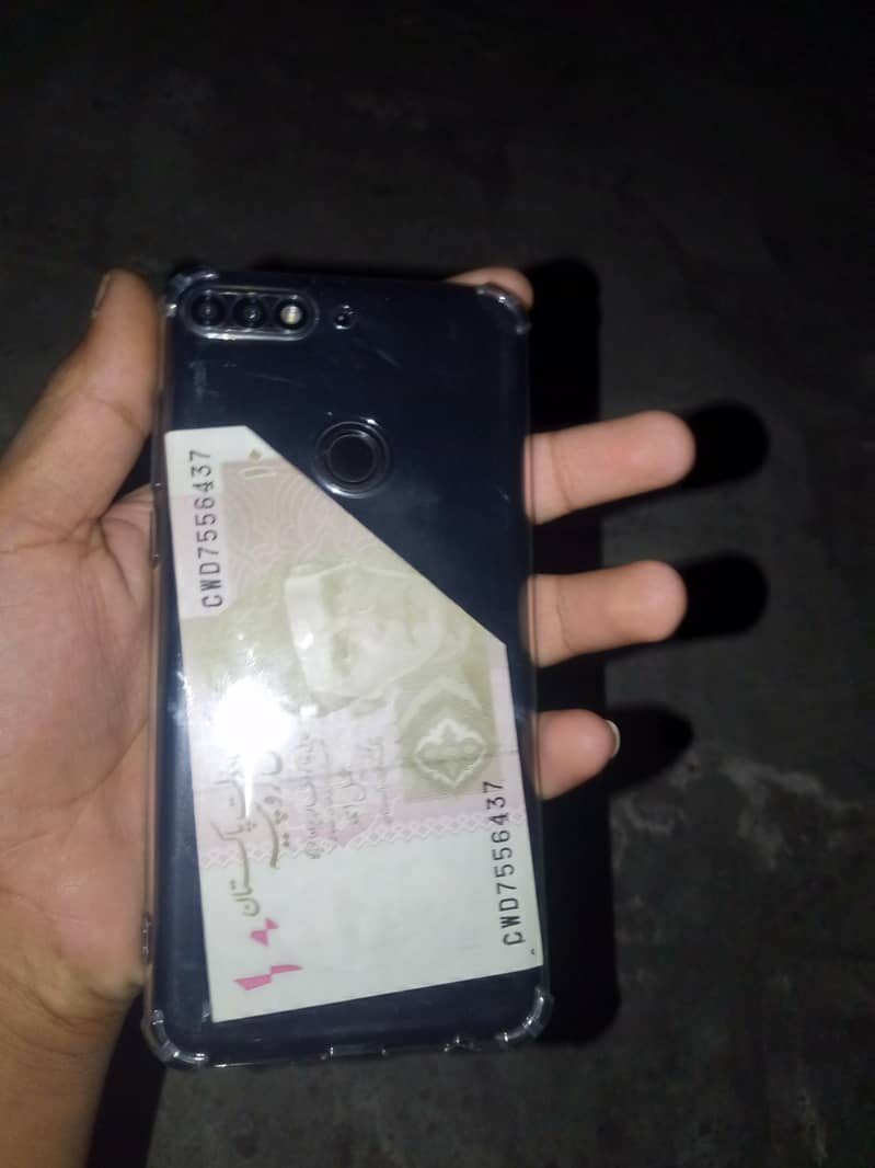 Huawei Other Model 1