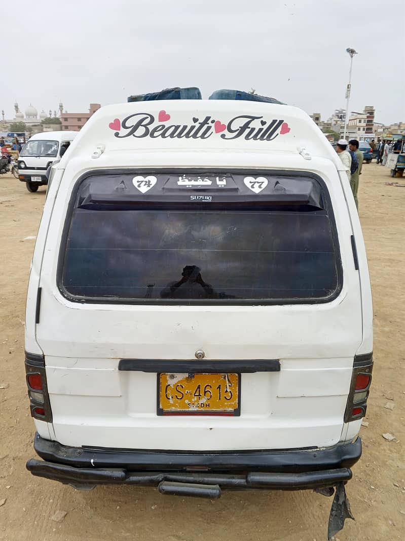 hi rof bolan 5
