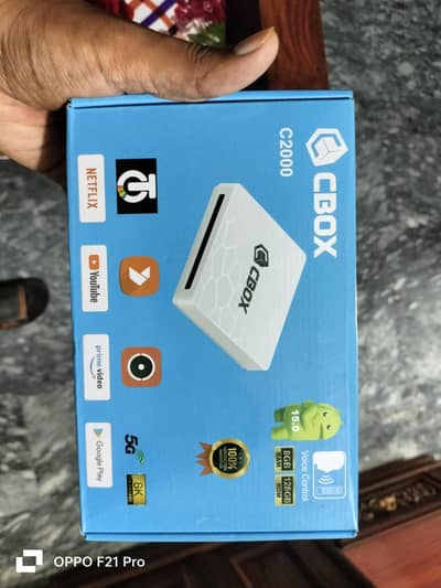 cbox c2000 support UpTo 8k