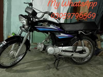 Honda CD 70 2008 model Karachi number
