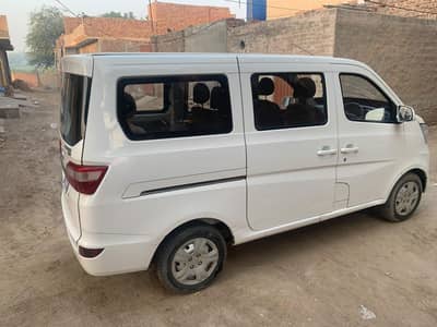 Changan Karvaan plus  2021 bumper to bumper guinen o3o27125399