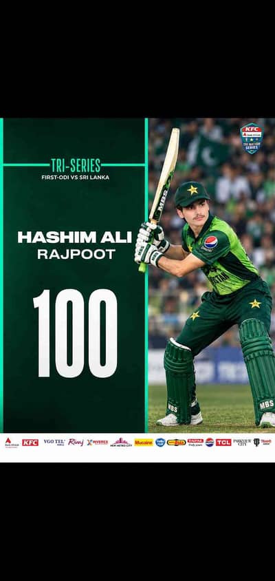 Rana Hashim Ali rajpoo
