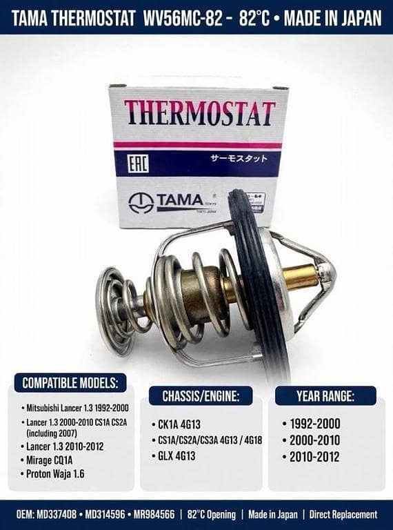 TAMA Thermostat Valve For Mitsubishi Lancer 1.3 / Mirage / Proton Waja WV56MC-82 - 82°C - Made in Japan