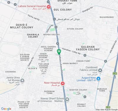 Commercial Shop For Rent Near Zia Hospital Main Ferozepur Road Lahore