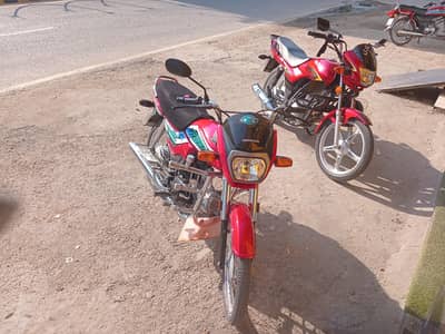 honda cd 70dream