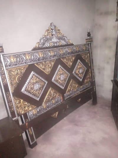 bed chair