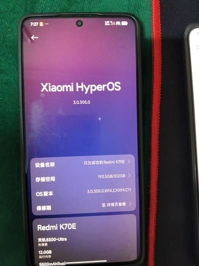 Xiaomi Redmi K70E