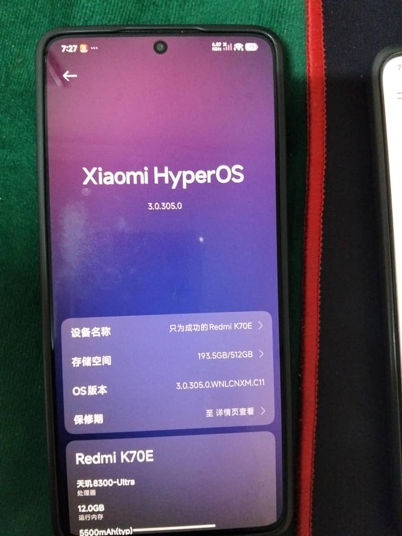 Xiaomi Redmi K70E 0