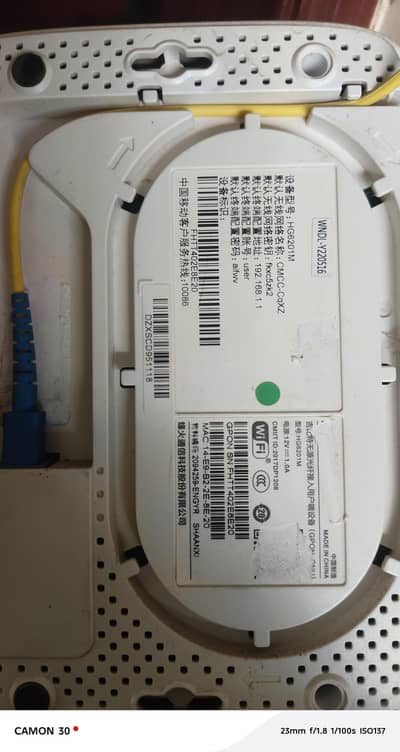 Wi-Fi Router complete set  Huawei HG6201M