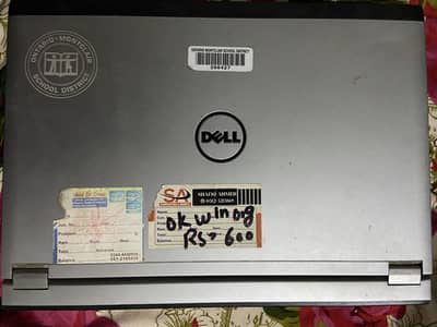 Laptop for sale