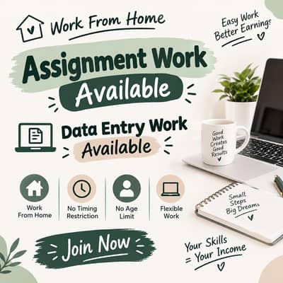 work from home /Online job/part time job/full time job