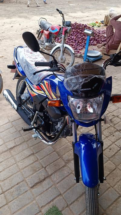 Pridor Brand New (Blue)