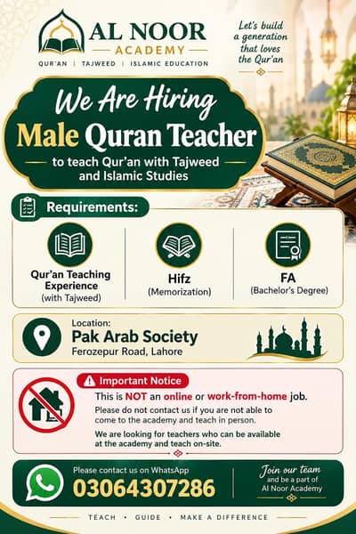 need Quran teacher