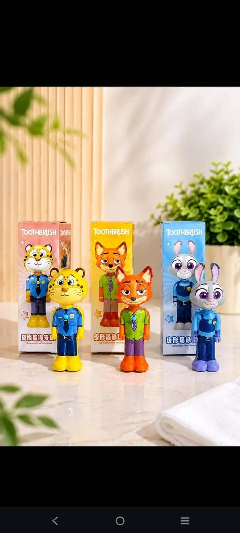 TOM & JERRY TOOTHBRUSH 2
