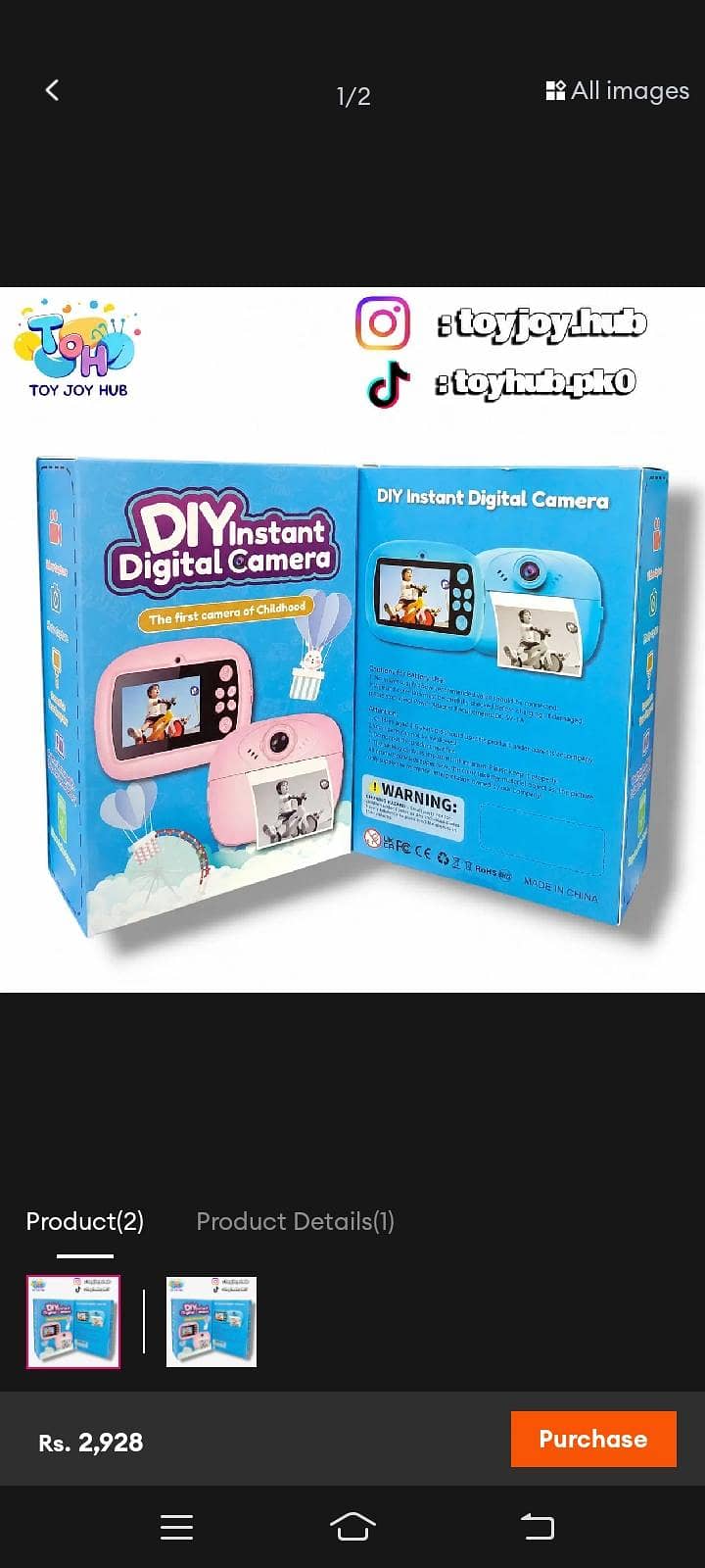 digital camera 0