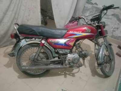 Honda CD 70 2015 register