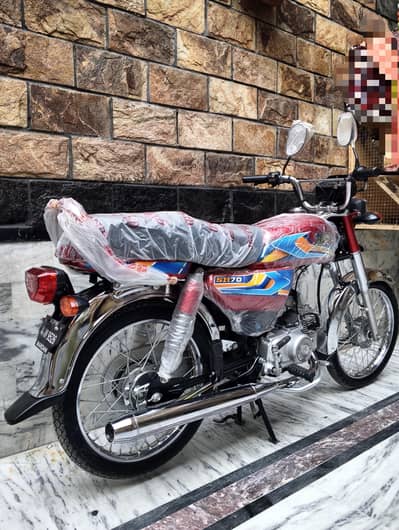 Hi Speed 70 modal 2026 mardan registration