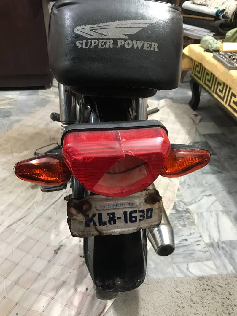 super power 2